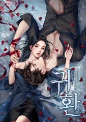 深入了解 乖 把腿张开我会轻一点的